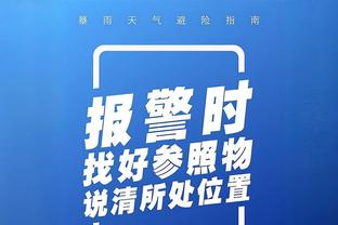 扛起进攻！申京缺阵后 杰伦-格林场均26.3分&命中率49%/46%/77%