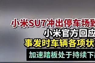 毫无状态！努尔基奇半场6中1仅4分4板&3失误