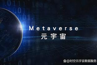 大号两双！胡金秋17中9砍下21分16板 正负值+23全场最高