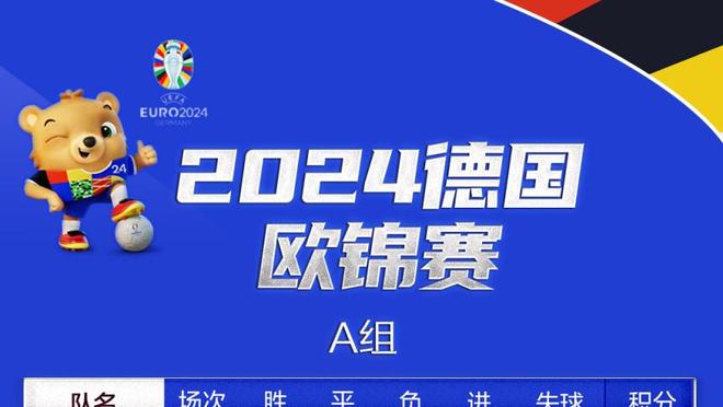 国米客场vs萨索洛首发：劳塔罗领衔，桑切斯出战、索默、恰20替补